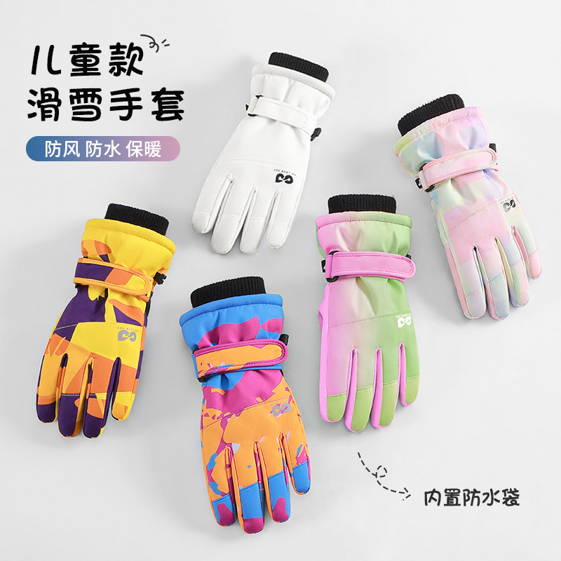 Waterproof Insulated Kids Ski  - Winter Glove Insulated 리뷰 및 가격