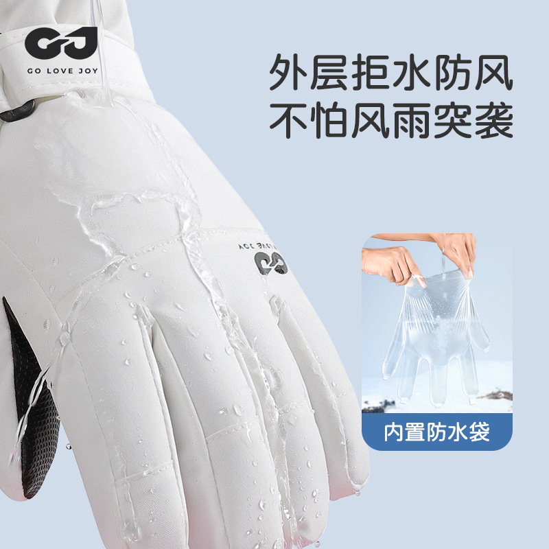 Waterproof Insulated Kids Ski  - Winter Glove Insulated 리뷰 및 가격
