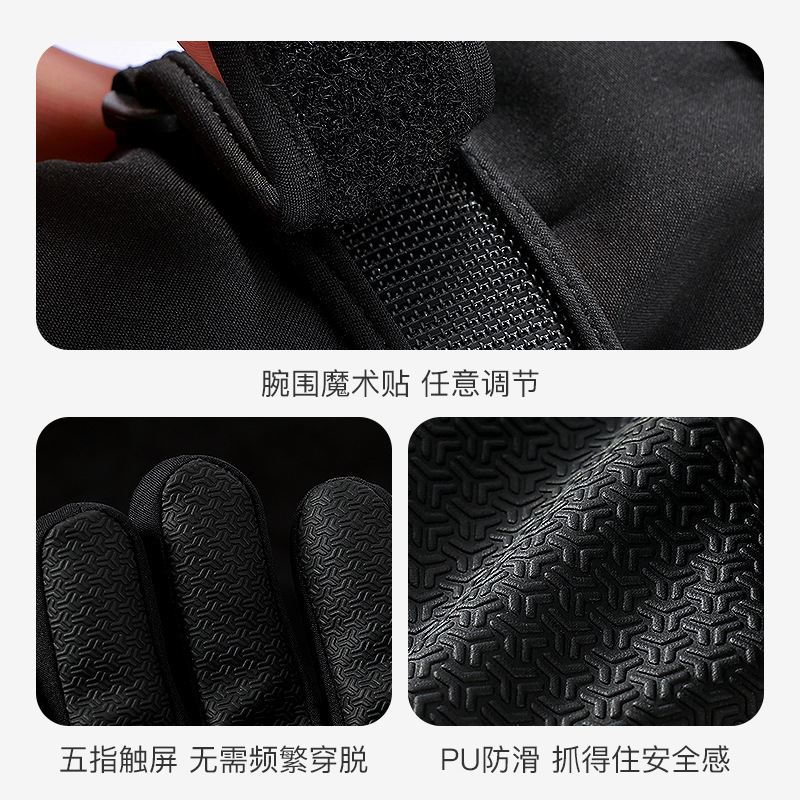 Waterproof Insulated Kids Ski  - Winter Glove Insulated 리뷰 및 가격