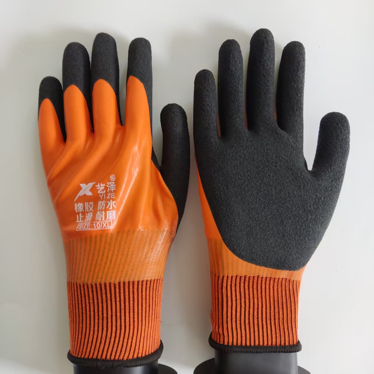 1 Pair Work Gloves Waterproof  - Gardening Glove Waterproof 리뷰 및 가격