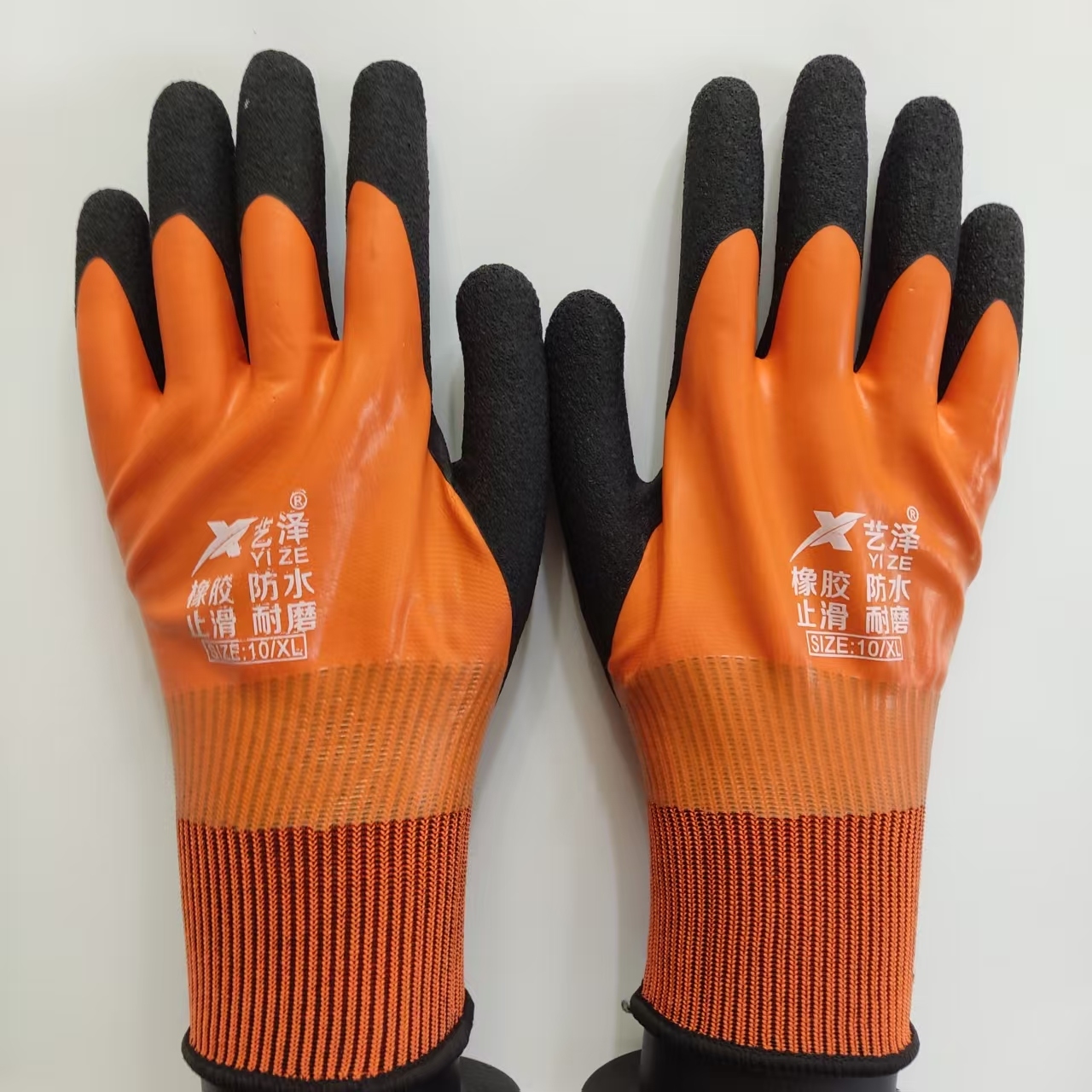 1 Pair Work Gloves Waterproof  - Gardening Glove Waterproof 리뷰 및 가격