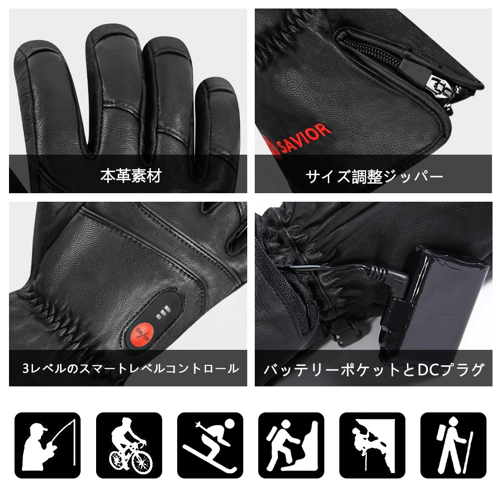 Heated Leather Gloves Men Wome - Ski Glove Waterproof 리뷰 및 가격