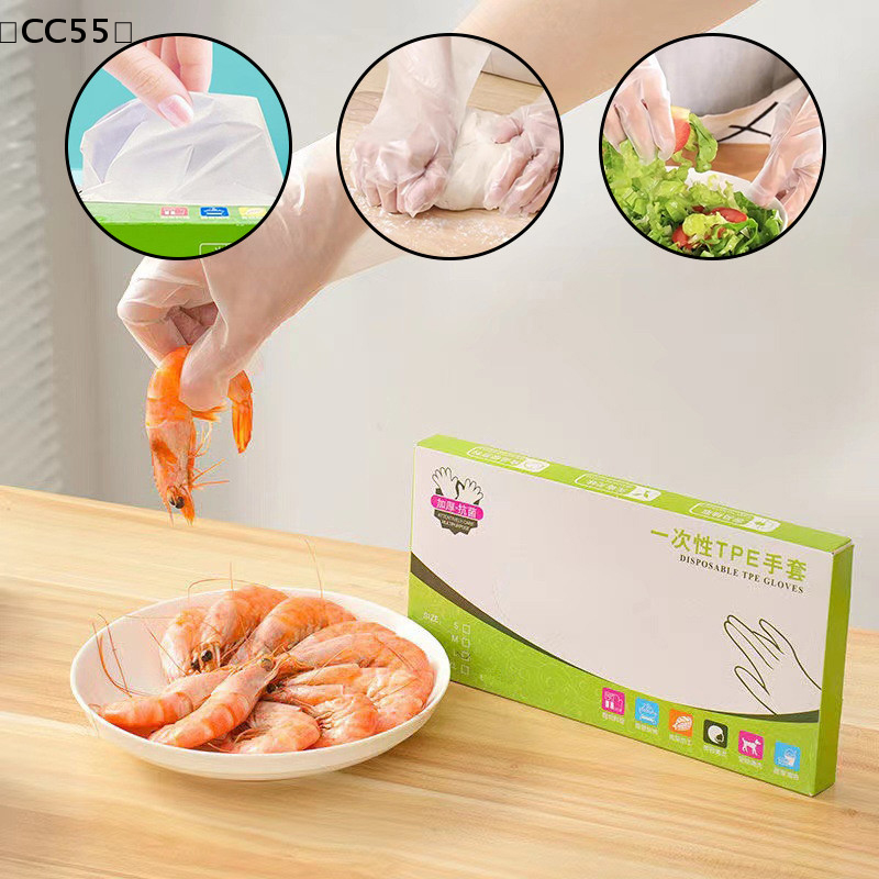 〔CC55〕50pcs/box Latex Free Glo - Latex Disposable Glove 리뷰 및 가격