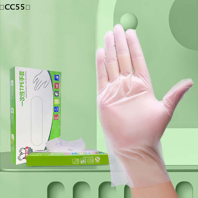 〔CC55〕50pcs/box Latex Free Glo - Latex Disposable Glove 리뷰 및 가격