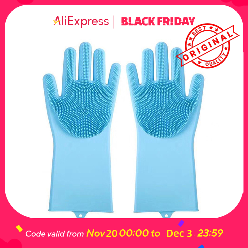Pet Bathing Glove - Silicone S - Gardening Glove Waterproof 리뷰 및 가격