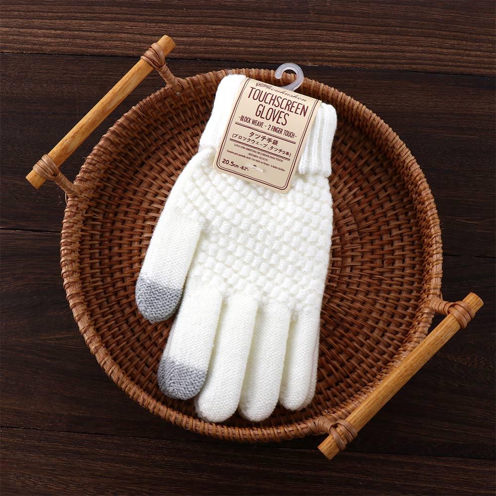 Knitted Magic Full Guantes Kni - Magic Touch Glove 리뷰 및 가격