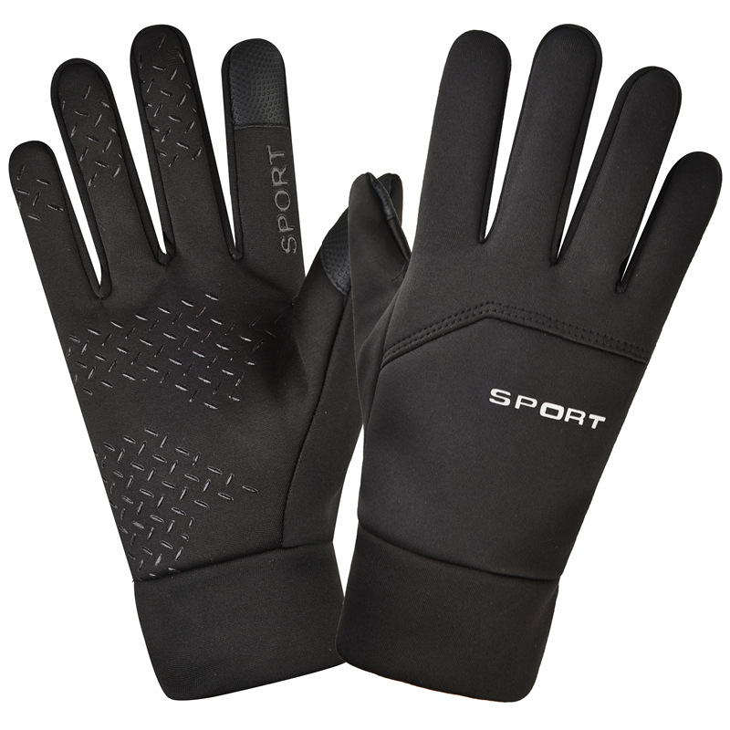 Winter Outdoor Sports Running  - Magic Touch Glove 리뷰 및 가격