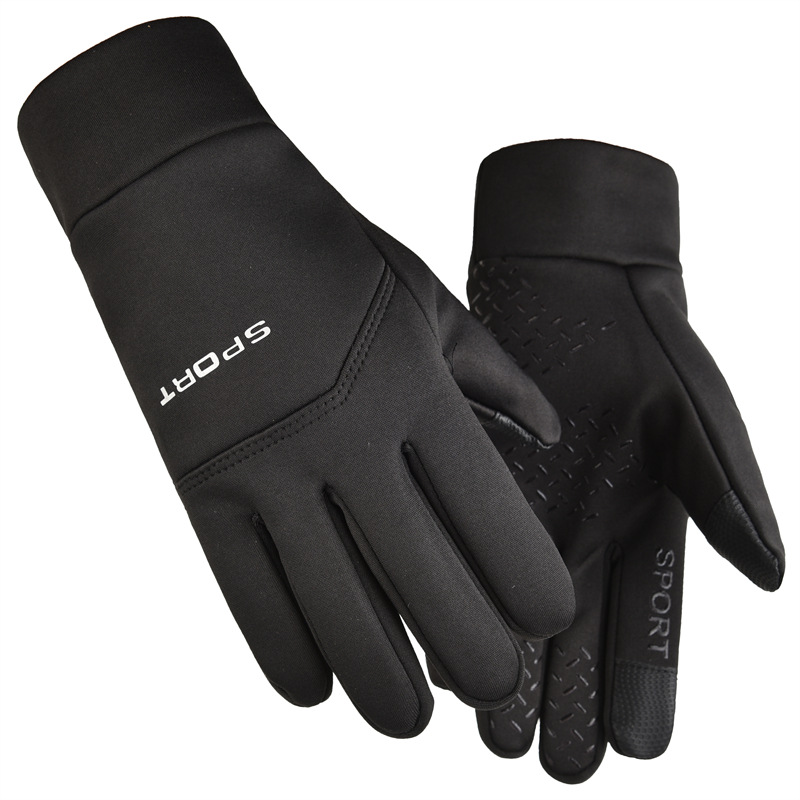 Winter Outdoor Sports Running  - Magic Touch Glove 리뷰 및 가격