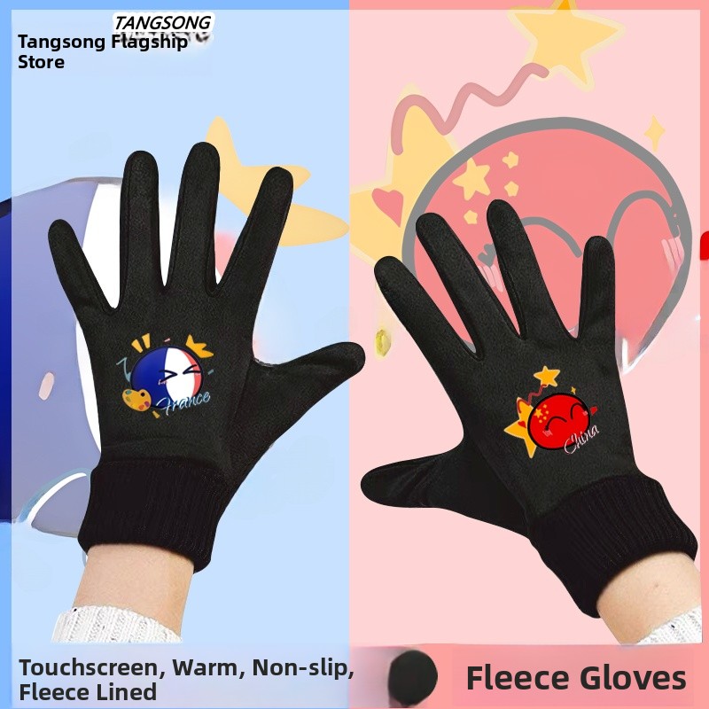 Touchscreen Winter Cycling Glo - Cycling Glove Padded 리뷰 및 가격