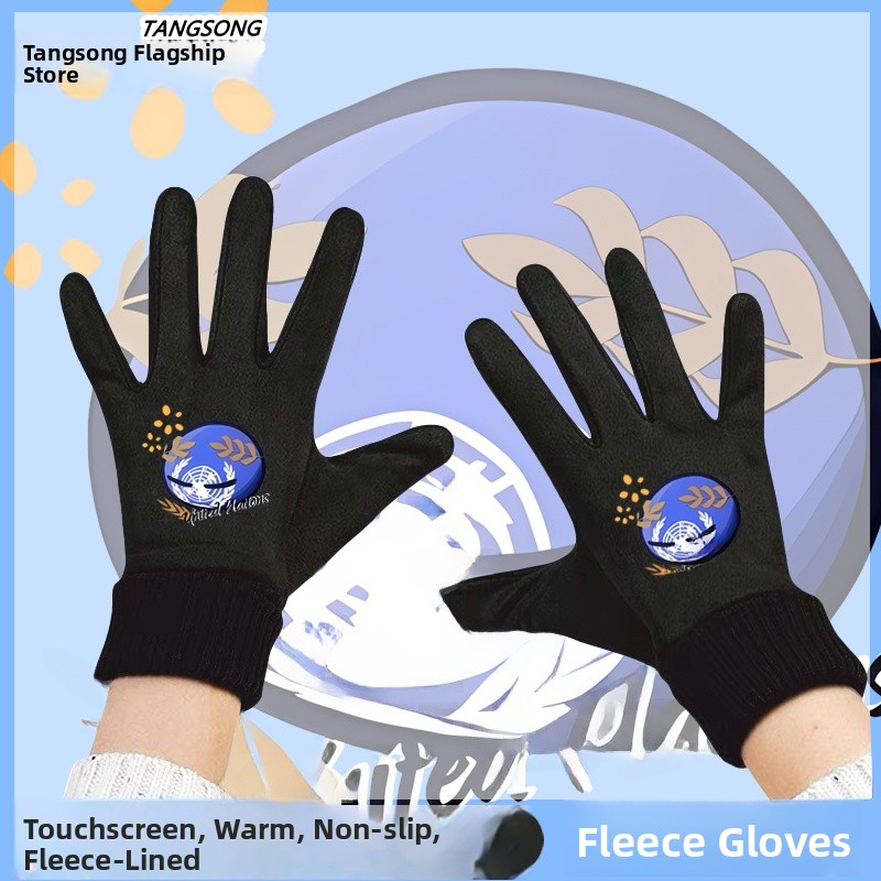 Touchscreen Winter Cycling Glo - Cycling Glove Padded 리뷰 및 가격