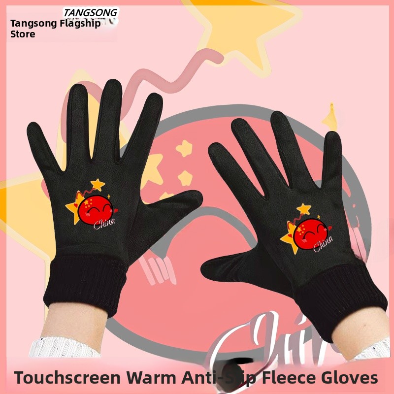 Touchscreen Winter Cycling Glo - Cycling Glove Padded 리뷰 및 가격