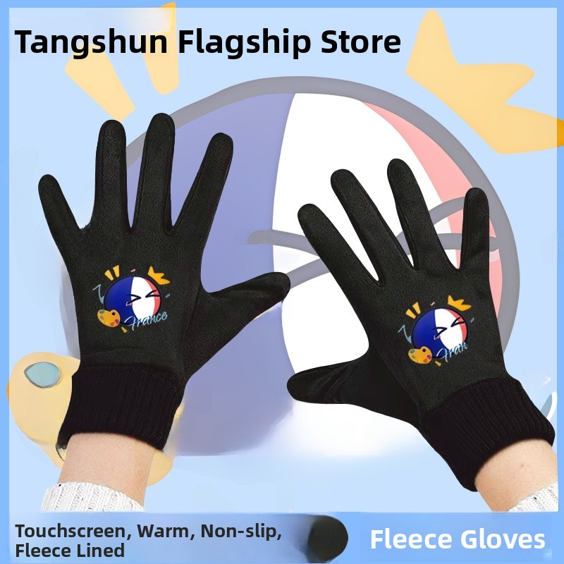 Touchscreen Winter Cycling Glo - Cycling Glove Padded 리뷰 및 가격