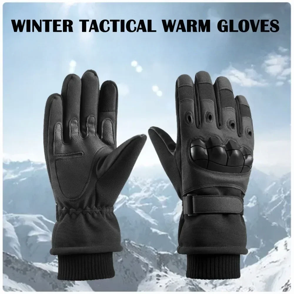 Winter Outdoor Sports Running  - Magic Touch Glove 리뷰 및 가격