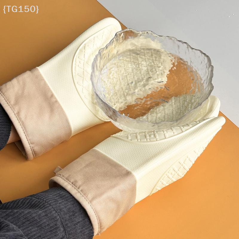 【TG150】Silicone Heat-insulatin - Oven Mitt Silicone 리뷰 및 가격