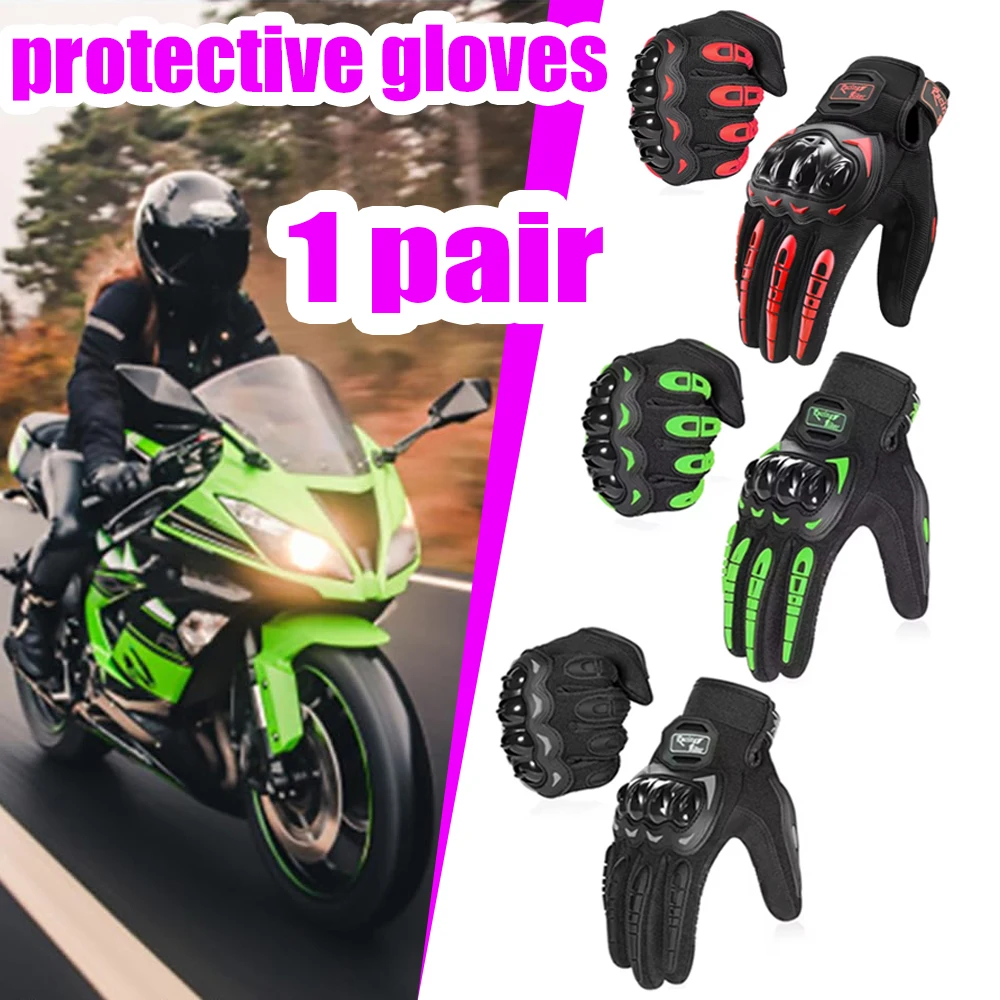 Professional Motorcycle Gloves - Motorcycle Glove Knuckle 리뷰 및 가격