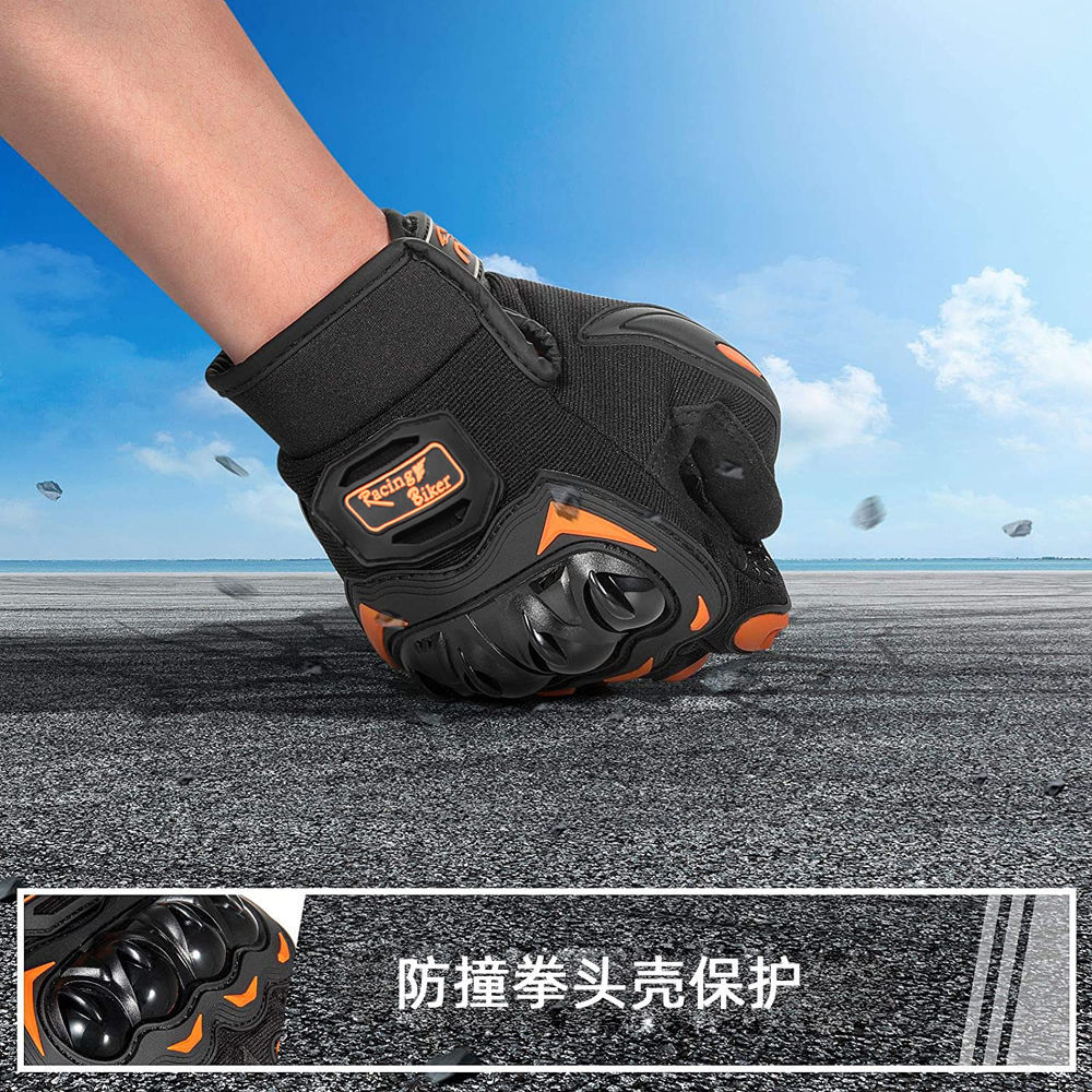 Professional Motorcycle Gloves - Motorcycle Glove Knuckle 리뷰 및 가격