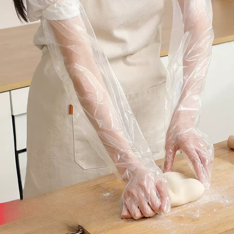 30PCS Disposable Arm Guard Glo - Rubber Glove Cleaning 리뷰 및 가격