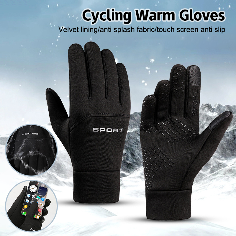 Wholesale Winter Outdoor Sport - Magic Touch Glove 리뷰 및 가격