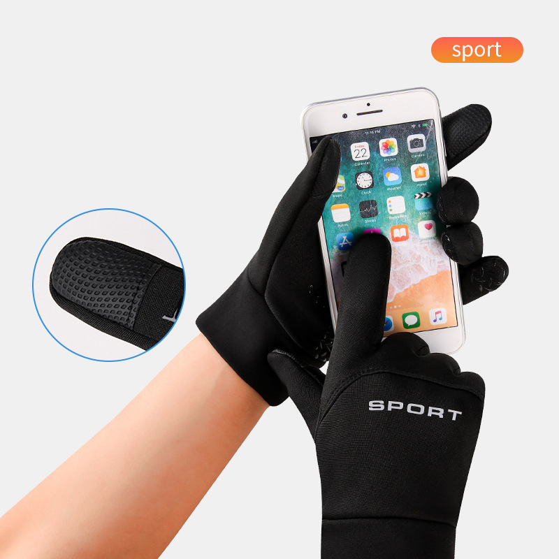 Winter Outdoor Sports Running  - Magic Touch Glove 리뷰 및 가격