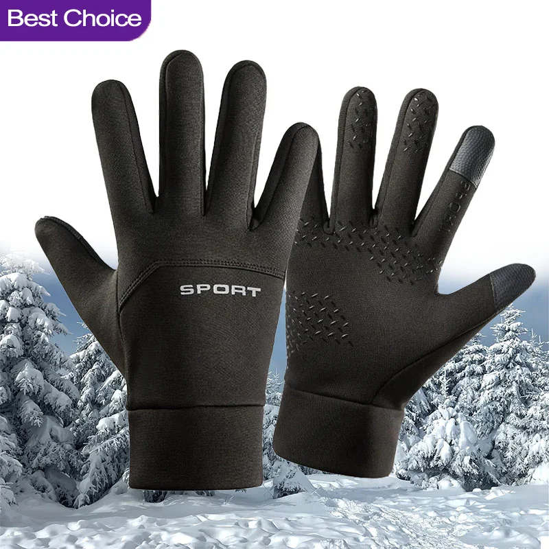Warm Winter Touch Screen Glove - Magic Touch Glove 리뷰 및 가격