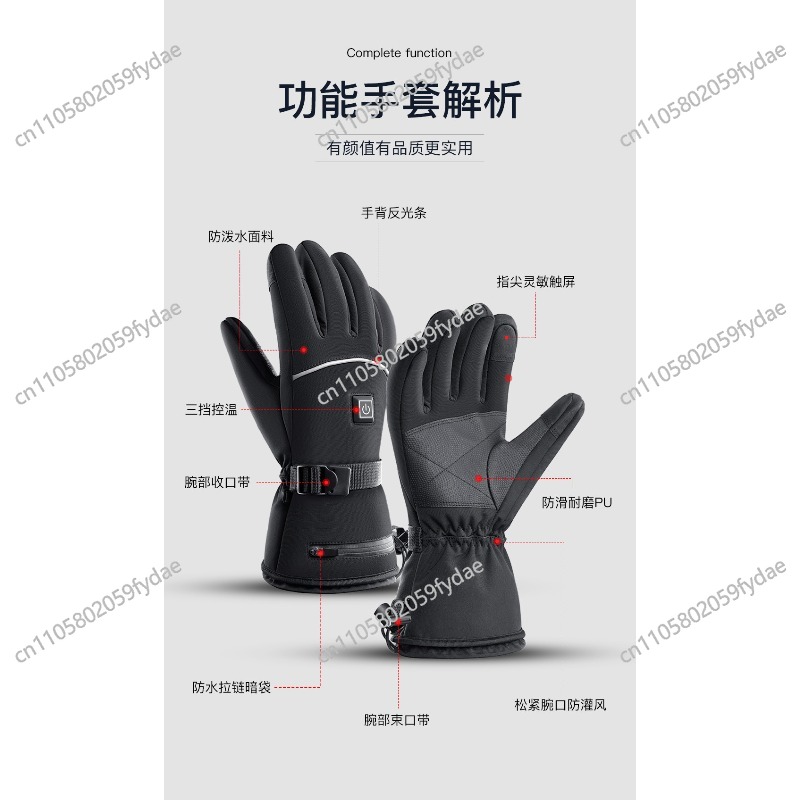 Premium Insulated Leather Ski  - Winter Glove Insulated 리뷰 및 가격