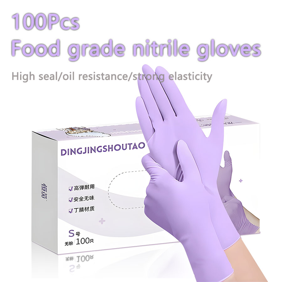20-300pcs Nitrile Exam Gloves  - Exam Glove Nitrile 리뷰 및 가격