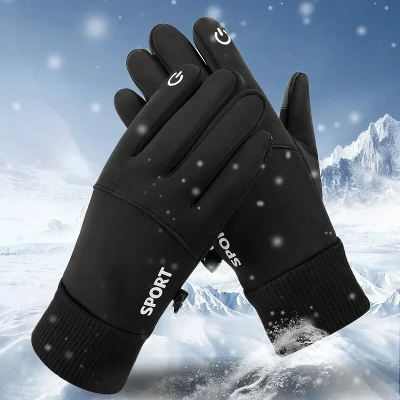 Motorcycle Gloves Guantes Wint - Ski Glove Waterproof 리뷰 및 가격