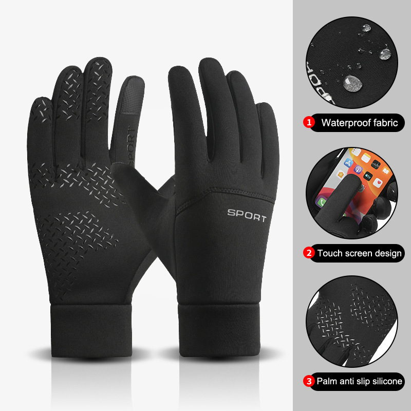 Winter Outdoor Sports Running  - Magic Touch Glove 리뷰 및 가격