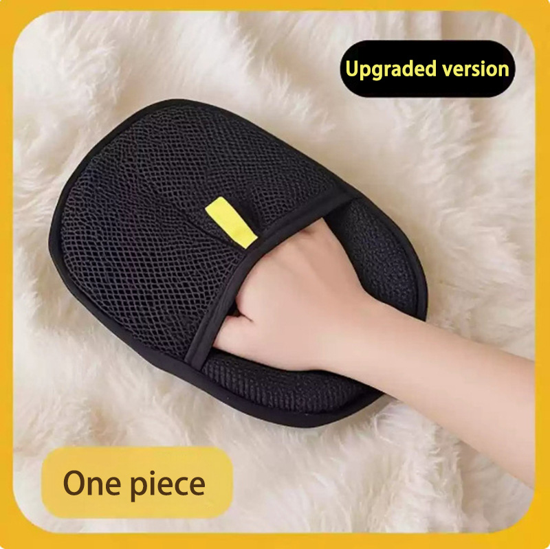 2-in-1 Reusable Pet Grooming G - Rubber Glove Cleaning 리뷰 및 가격