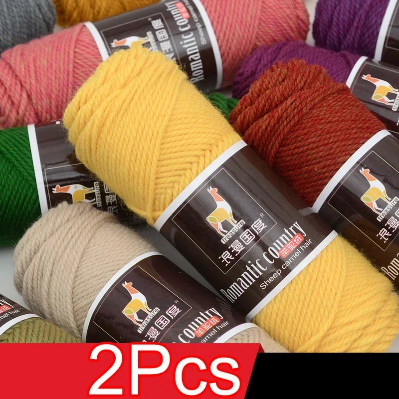 2Pcs total 200g Hand knitting  - Wool Glove Lined 리뷰 및 가격