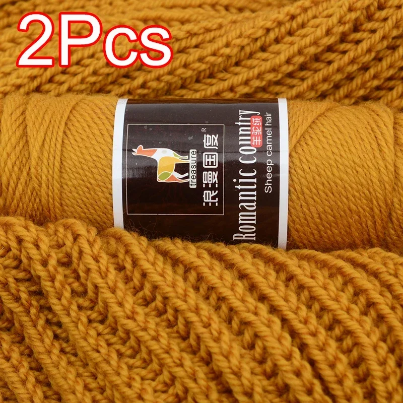 2Pcs total 200g Hand knitting  - Wool Glove Lined 리뷰 및 가격