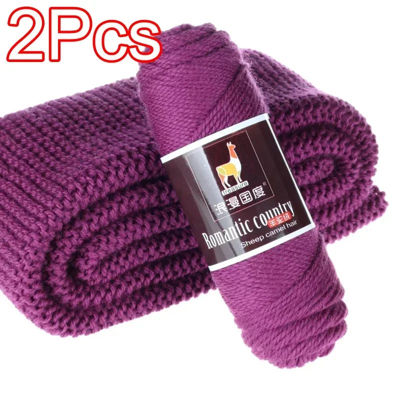 2Pcs total 200g Hand knitting  - Wool Glove Lined 리뷰 및 가격