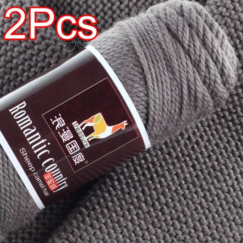 2Pcs total 200g Hand knitting  - Wool Glove Lined 리뷰 및 가격