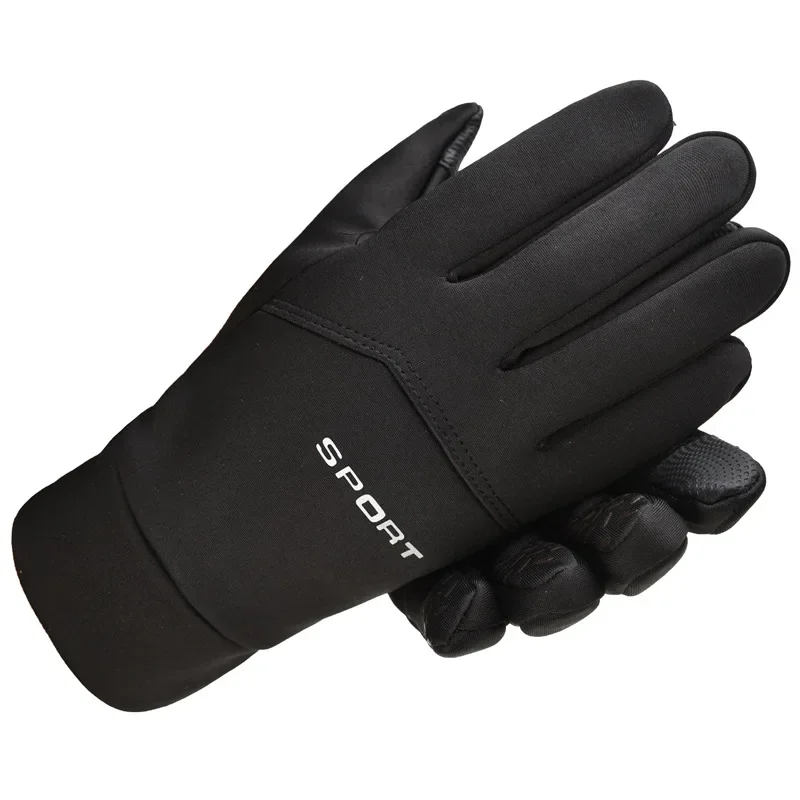 Winter Outdoor Sports Running  - Magic Touch Glove 리뷰 및 가격